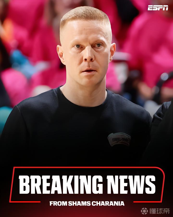 Shams:马刺助教肖恩-斯威尼将担任魔术主教练